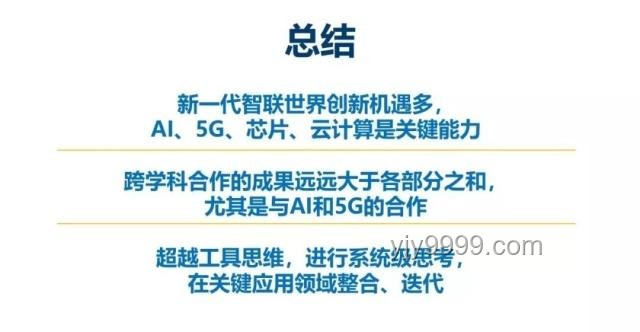 🔥大厂内推保录取背后的创新思维揭秘：2万5的真相与超越